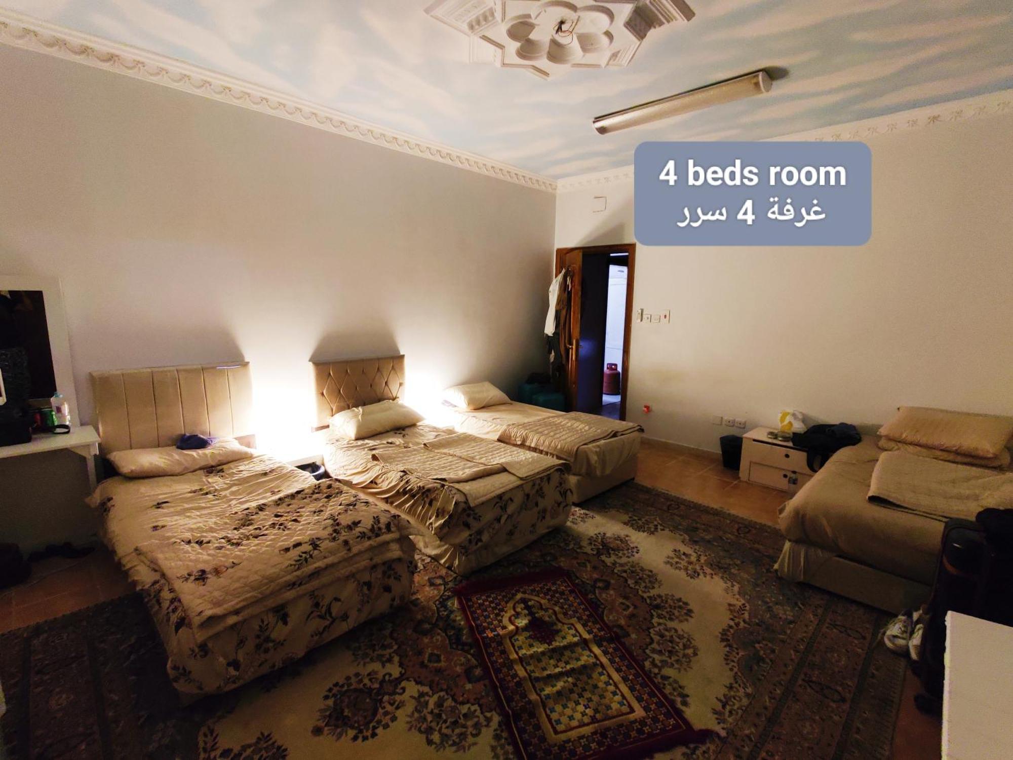 Fatih Hostel Medina Kültér fotó