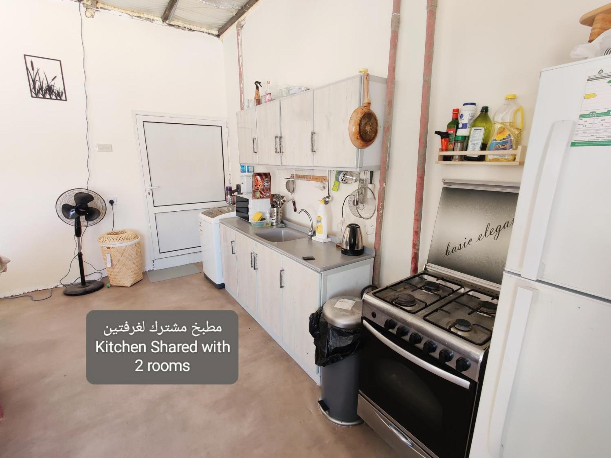 Fatih Hostel Medina Szoba fotó